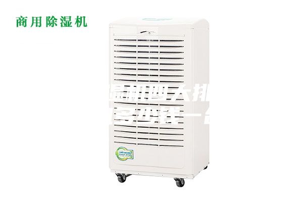 全國除濕機四大排名[除濕機多少錢一臺]