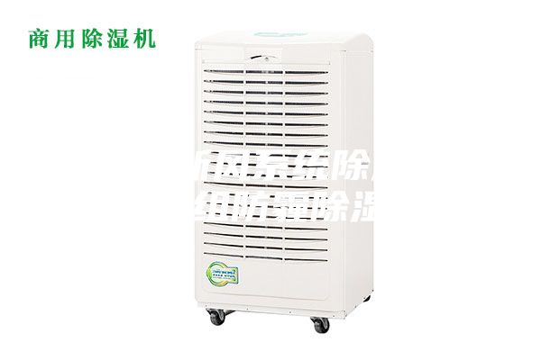 雙向流新風系統(tǒng)除濕凈化機組防霾除濕