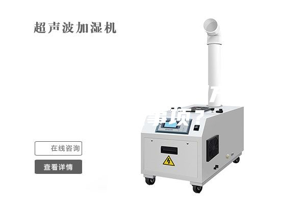 恒溫培養箱的使用方法和注意事項？
